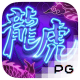 RTP pgsoft STAYSLOT168