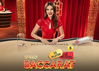 Speed Baccarat 5 - STAYSLOT168