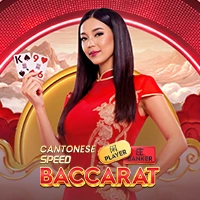 Cantonese Speed Baccarat - STAYSLOT168