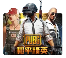 Joker123 : Pubg - STAYSLOT168