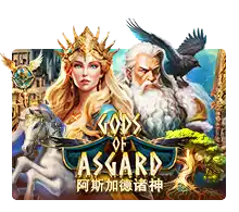 Joker123 : Gods Of Asgard - STAYSLOT168