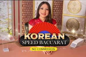 Korean Speed Baccarat NC - STAYSLOT168