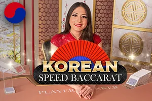 Korean Speed Baccarat 2 - STAYSLOT168