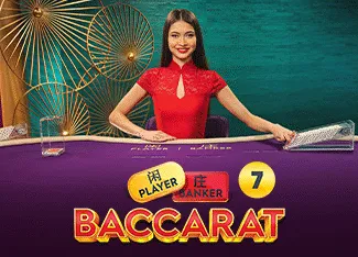 Baccarat 7 - STAYSLOT168