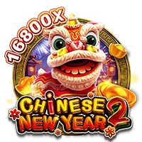 Facai : CHINESE NEW YEAR 2 - STAYSLOT168